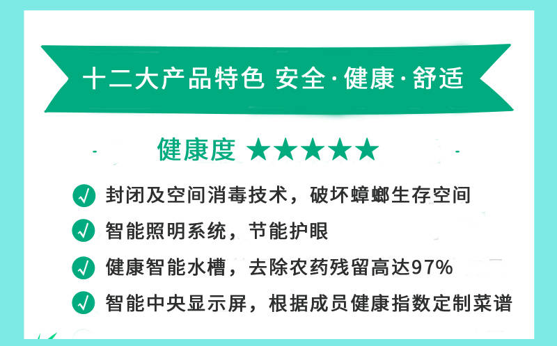 新澳好彩精准资料大全免费,涵盖了广泛的解释落实方法_轻量版60.397