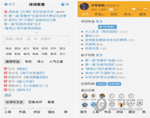 澳门三肖三码精准100%管家婆,高效策略设计解析_OP53.344