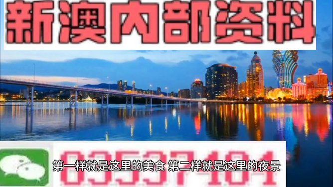 防火门 第144页