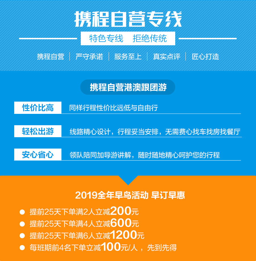 2024年新澳门天天开奖,稳定设计解析方案_nShop39.473