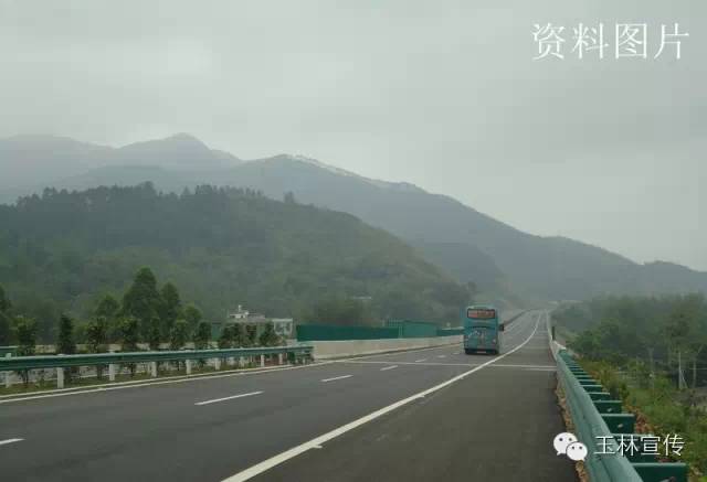 浦北高速公路最新消息深度解读