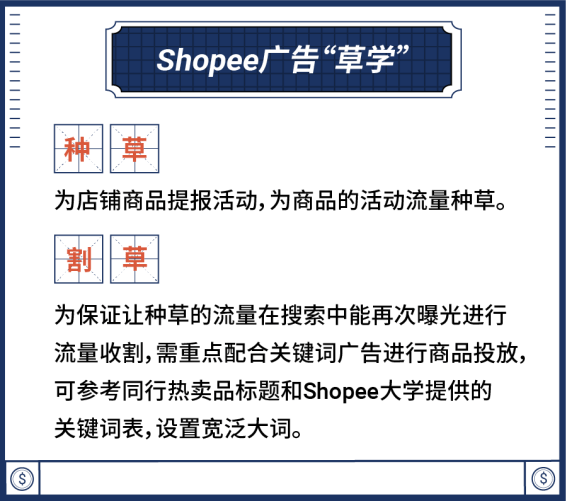 香港免六台彩图库,调整方案执行细节_限量款28.310