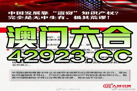 79456濠江论坛最新版本更新内容,数据解析支持计划_运动版69.929