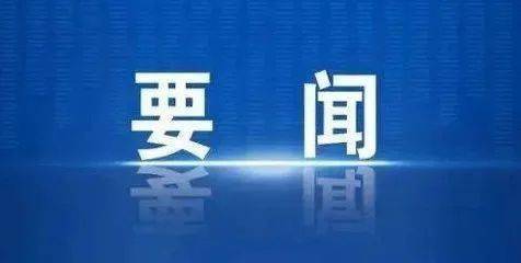 79456濠江论坛杀肖结果,深入数据应用计划_suite69.182