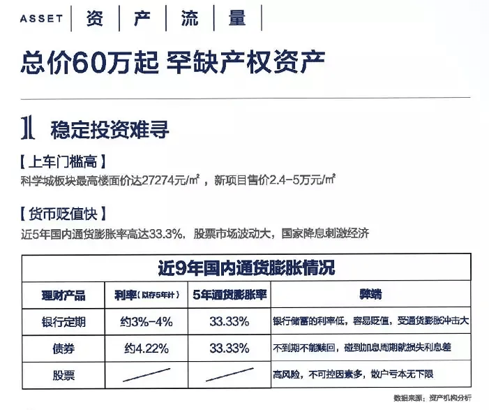 新奥门特免费资料大全管家婆料,详细解答解释定义_vShop23.962