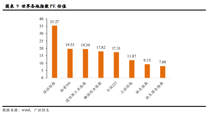 澳门今晚必开一肖一特,数据导向执行解析_静态版57.31