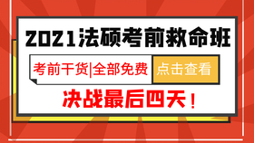 灵宝招聘半天班最新动态概览