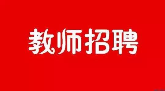 赤峰最新招聘信息汇总