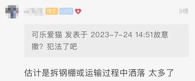 创新高效实用补胎技术揭秘，最新轮胎修补方法